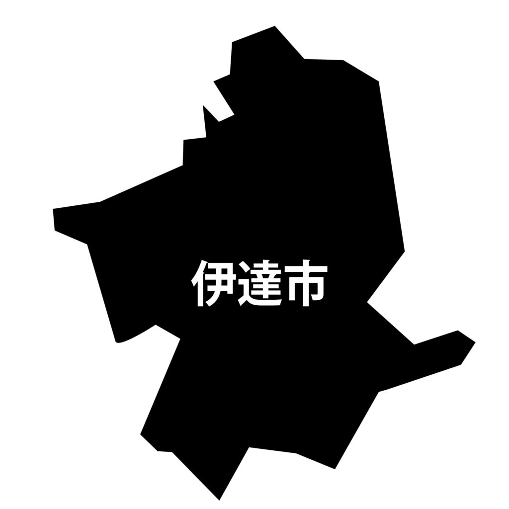 「伊達市」のアイコン素材です。