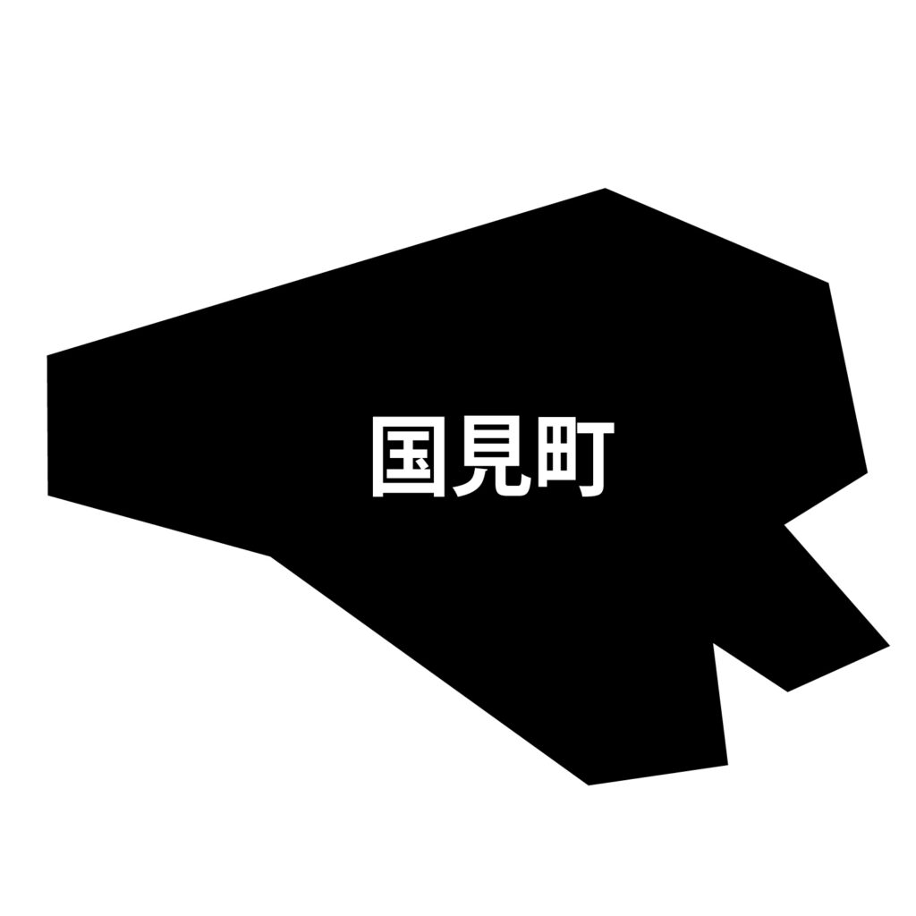 「国見町」のアイコン素材です。