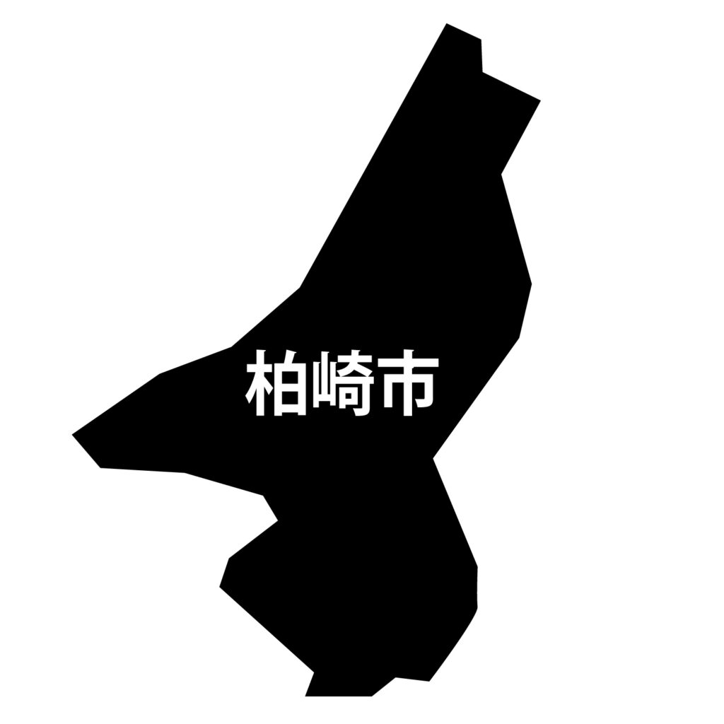 「柏崎市」のアイコン素材です。