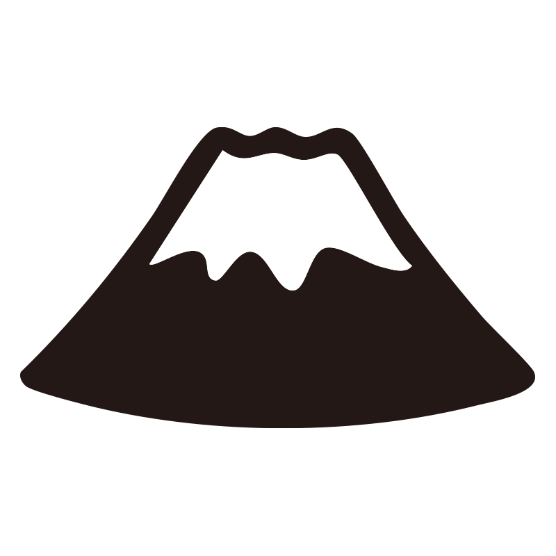 日本の象徴である富士山に雪が積