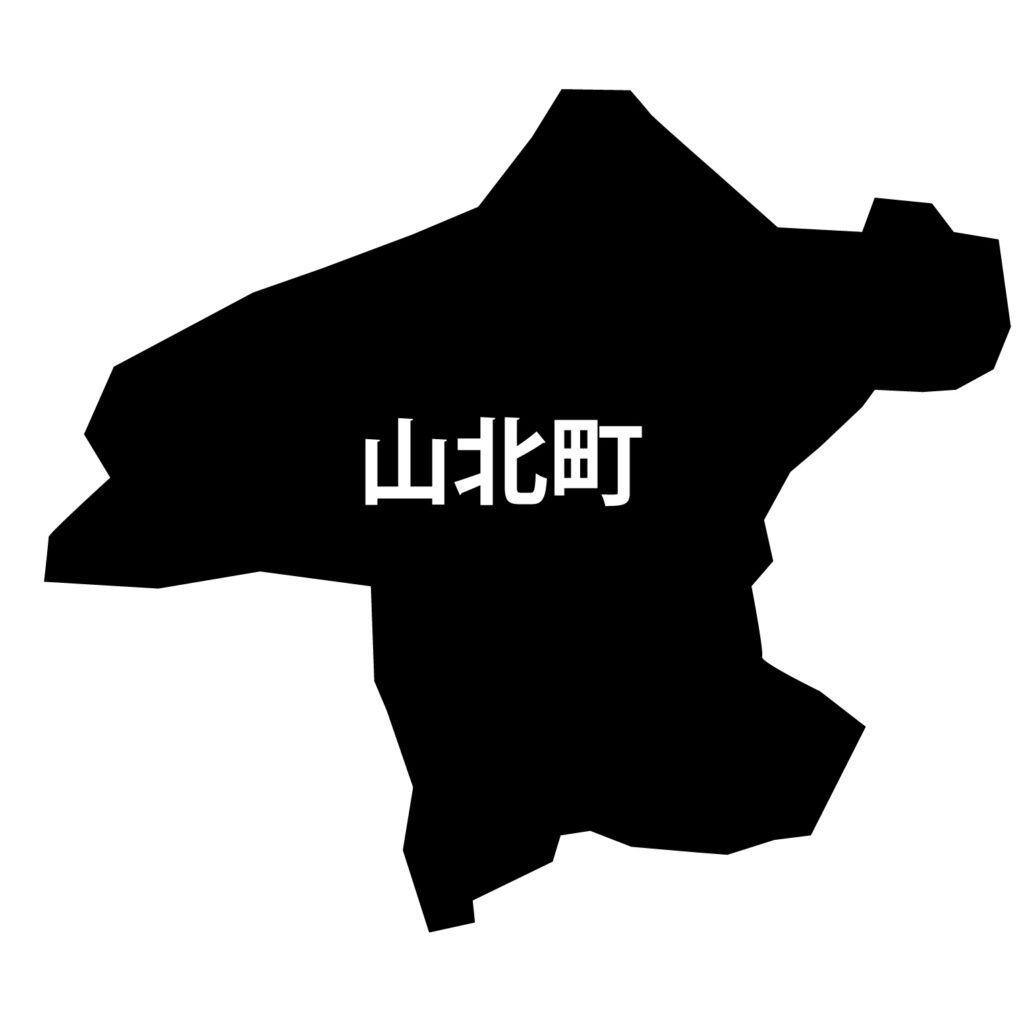 「山北町」のアイコン素材です。