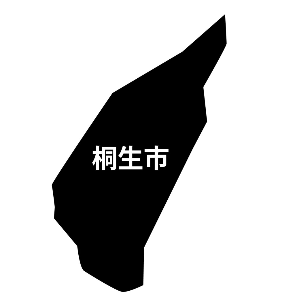 「桐生市」のアイコン素材です。