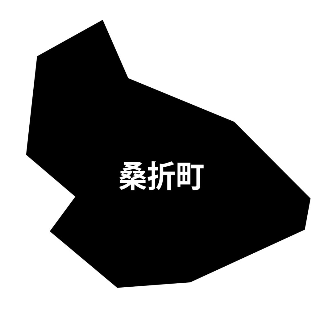 「桑折町」のアイコン素材です。