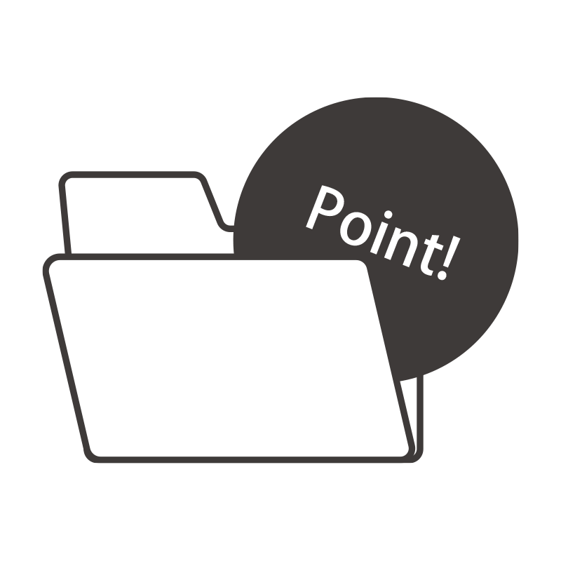 書類フォルダから「Point!