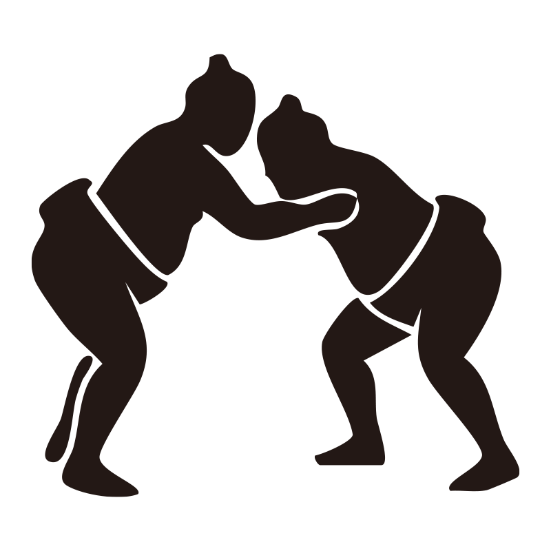 二人の力士が激しく組み合う「取