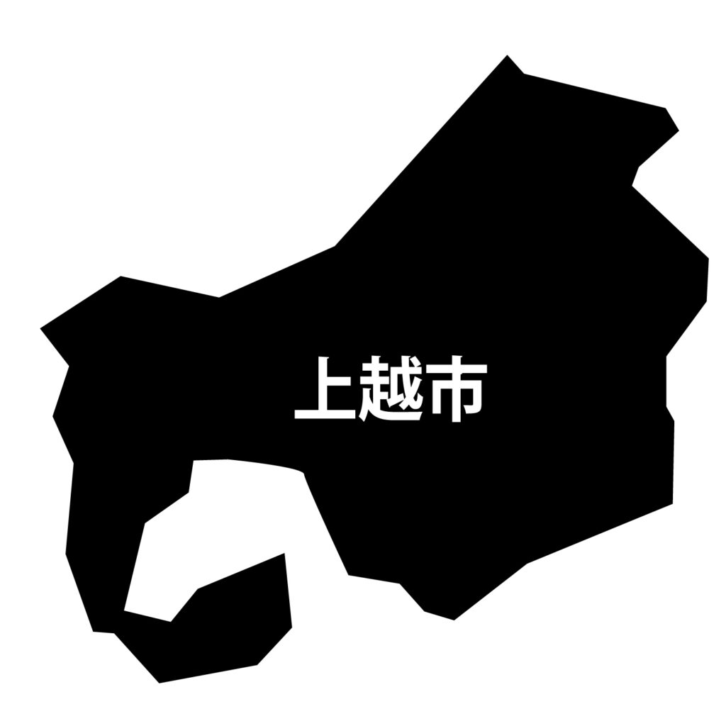 「上越市」のアイコン素材です。