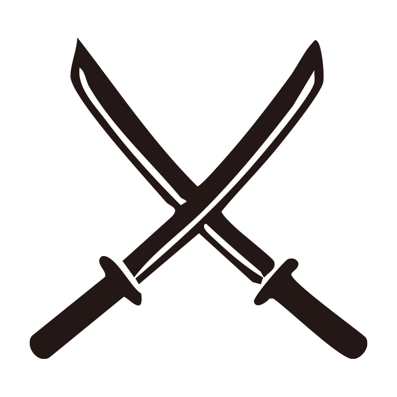 二本の日本刀（侍の刀）が交差し