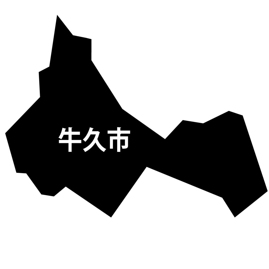 「牛久市」のアイコン素材です。