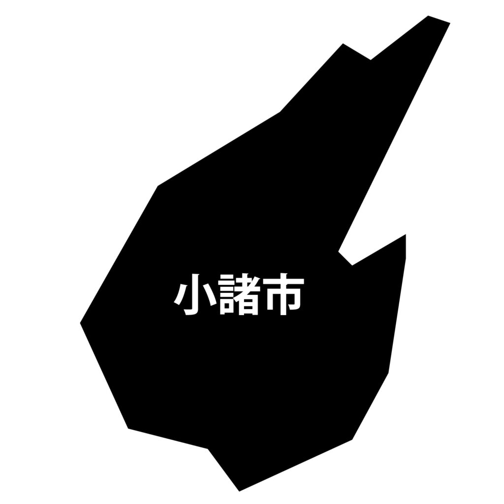 「小諸市」のアイコン素材です。
