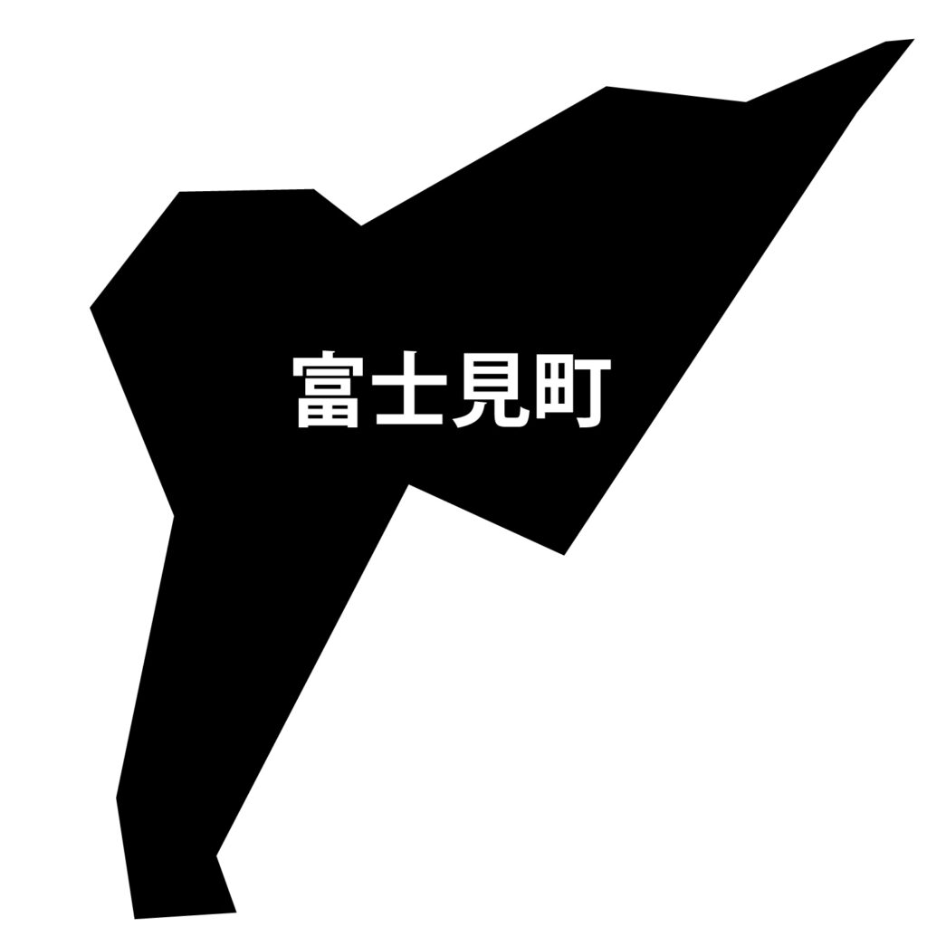 「富士見町」のアイコン素材です