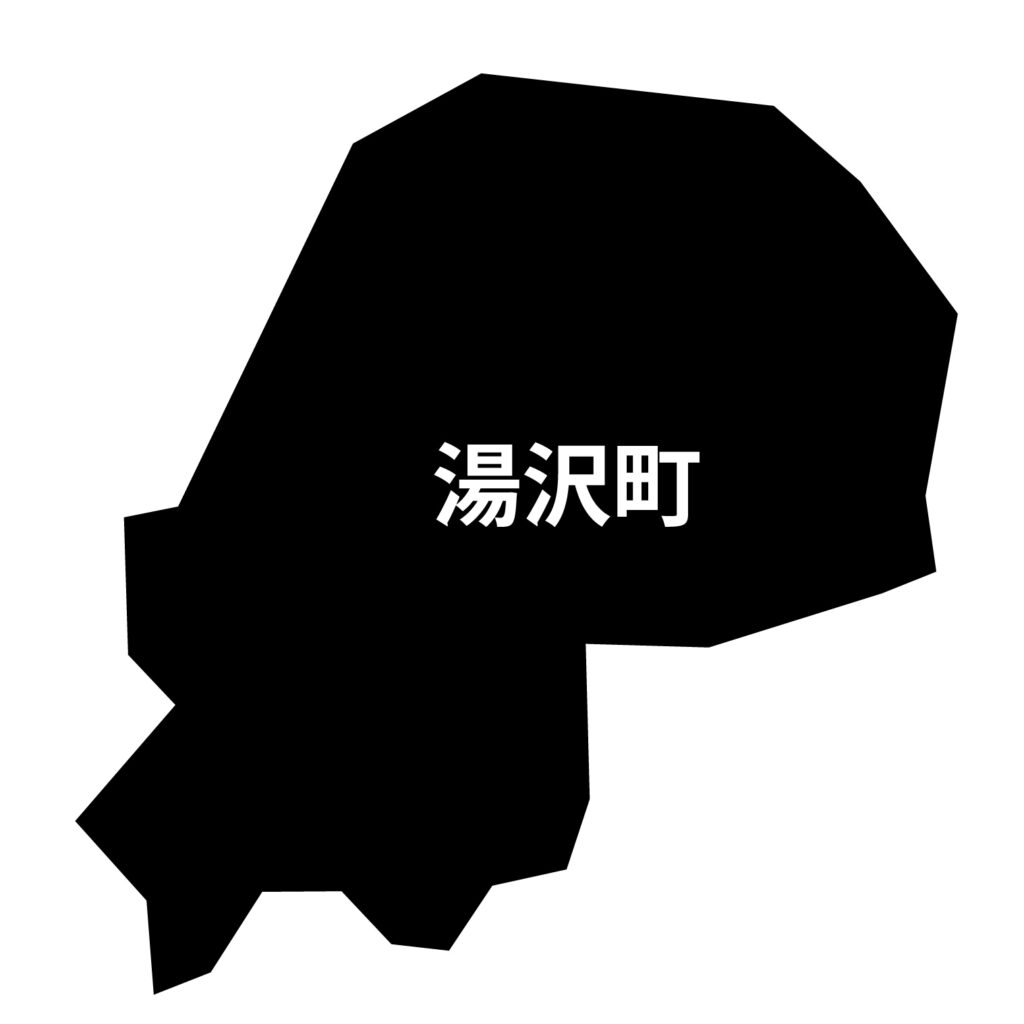 「湯沢町」のアイコン素材です。