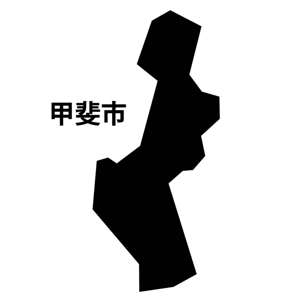 「甲斐市」のアイコン素材です。