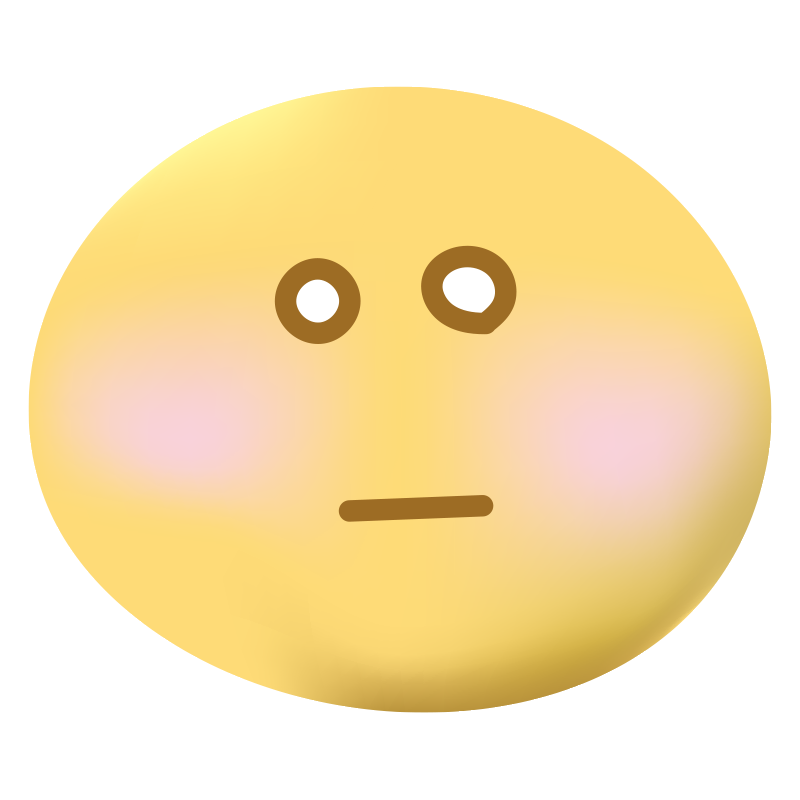 白目の部分が強調された目で上を