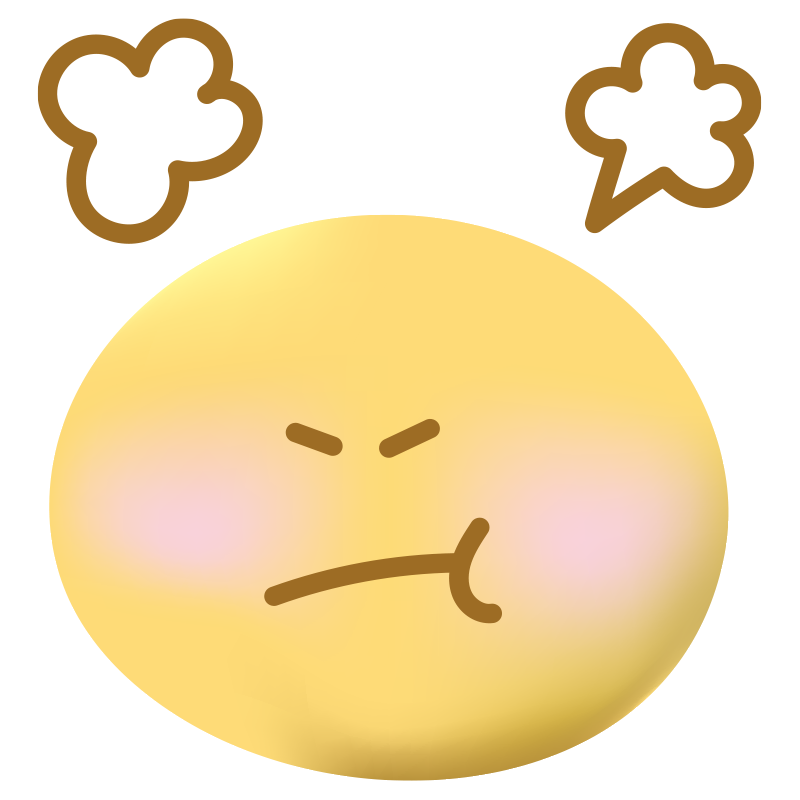 眉間にしわを寄せて口を真一文字