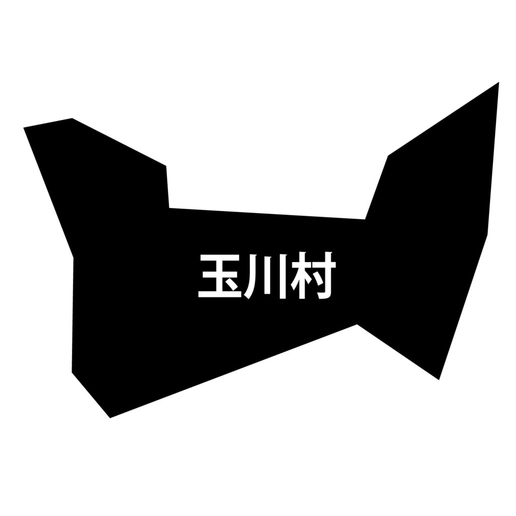 「玉川村」のアイコン素材です。