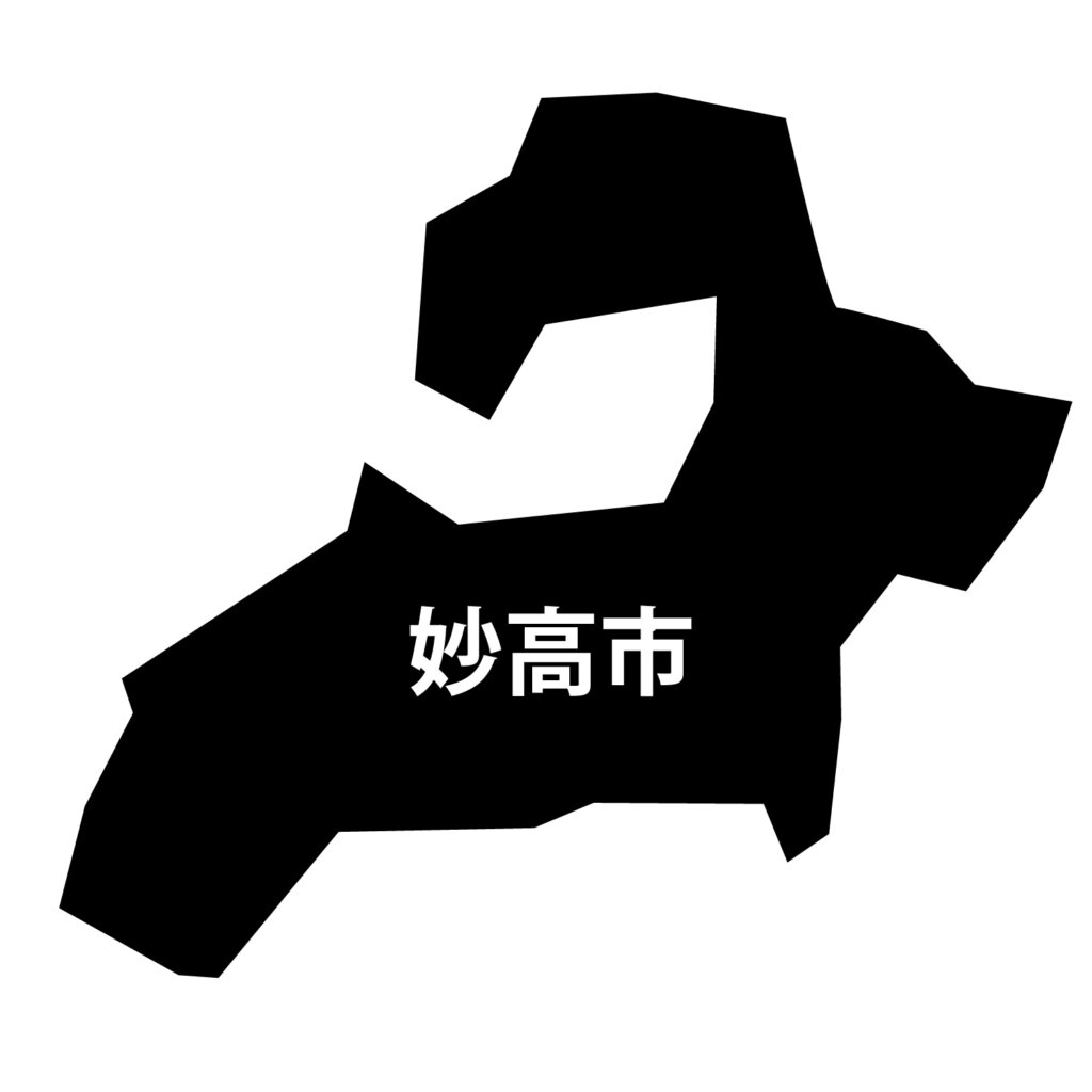 「妙高市」のアイコン素材です。