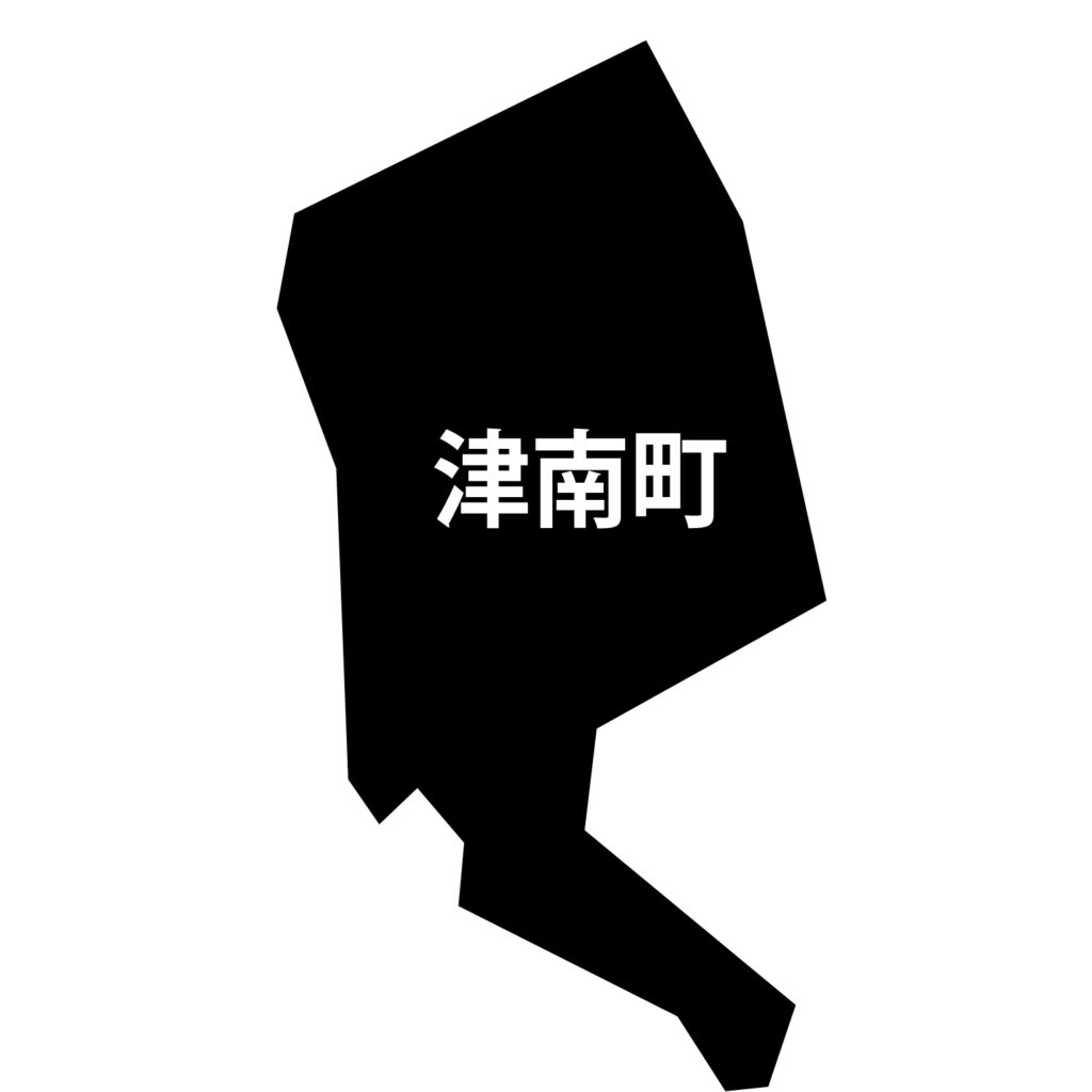 「津南町」のアイコン素材です。
