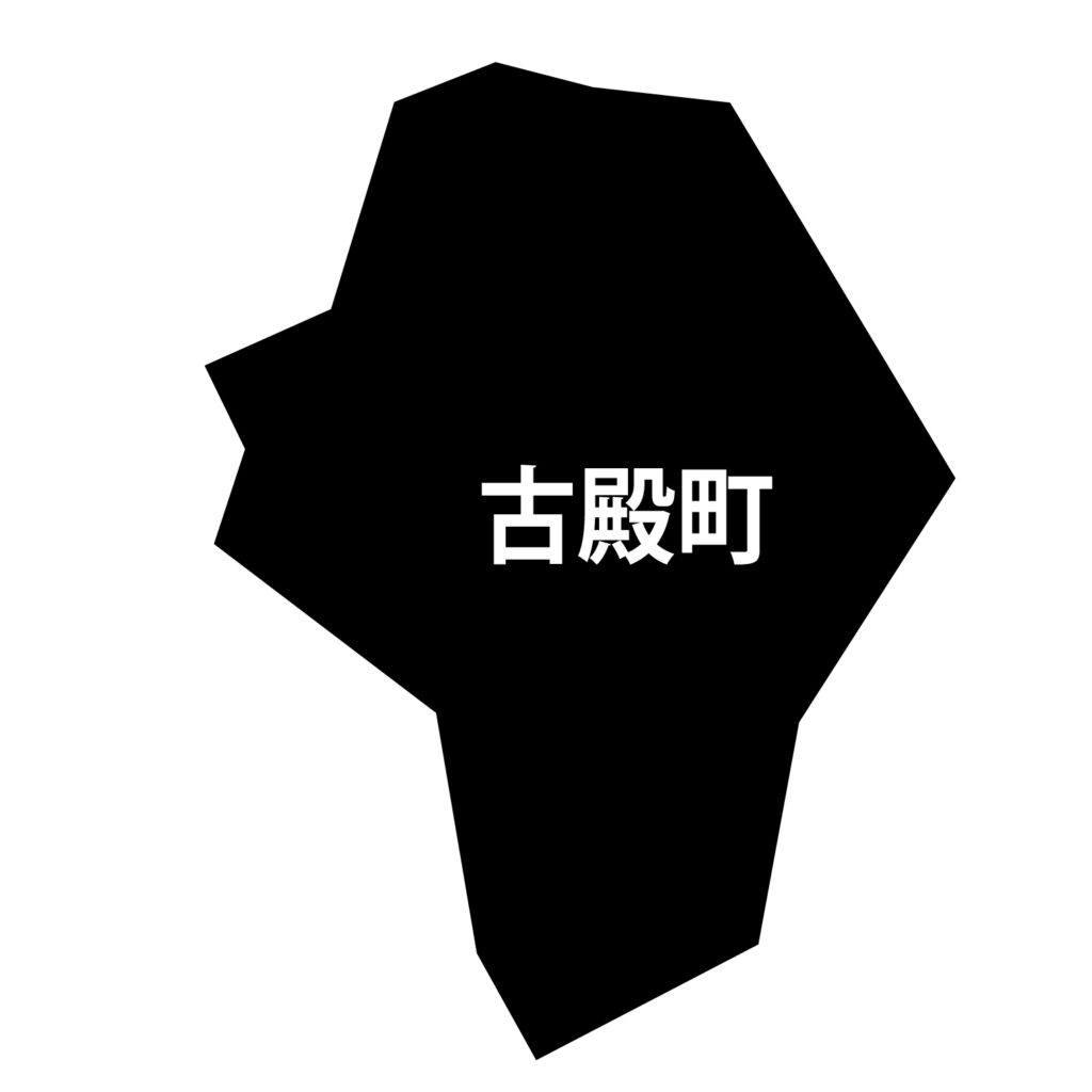 「古殿町」のアイコン素材です。