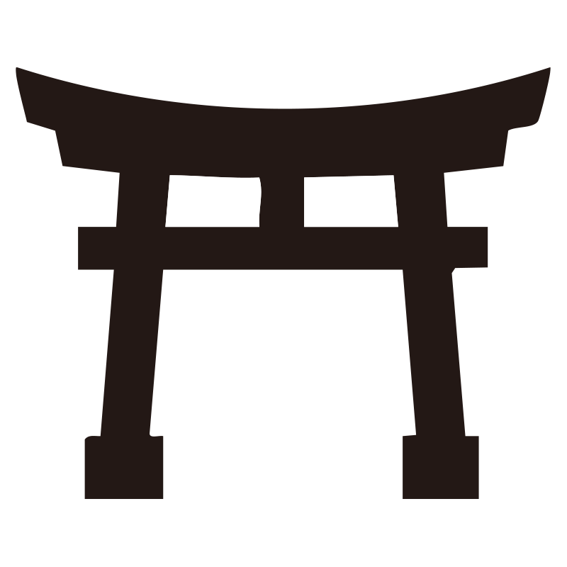 日本の神社を象徴する鳥居の形を
