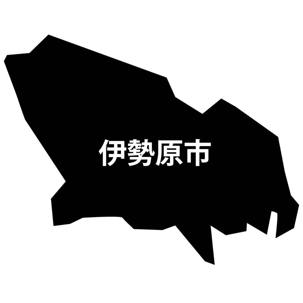 「伊勢原市」のアイコン素材です
