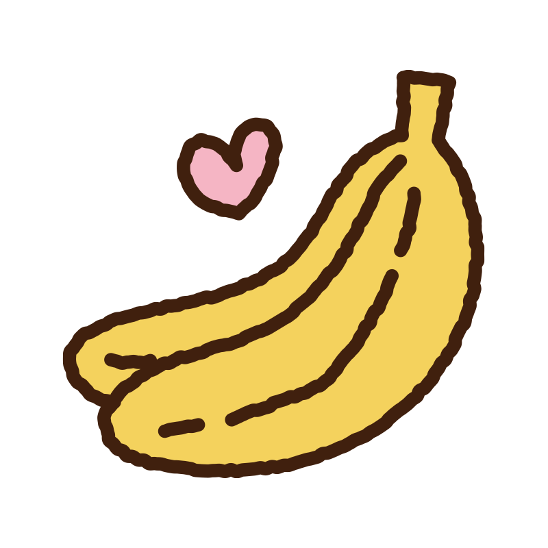 仲良く並んだ2本のバナナと、そ