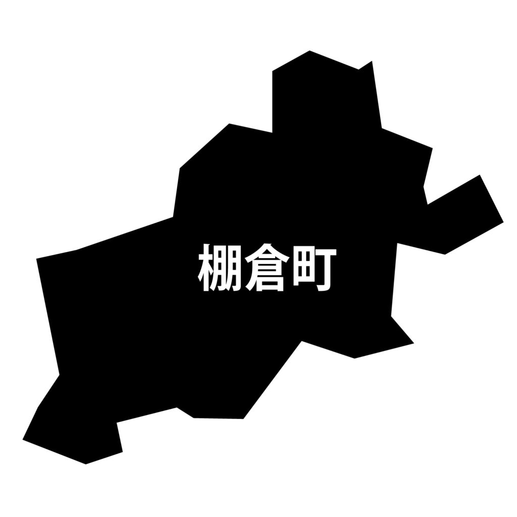 「棚倉町」のアイコン素材です。