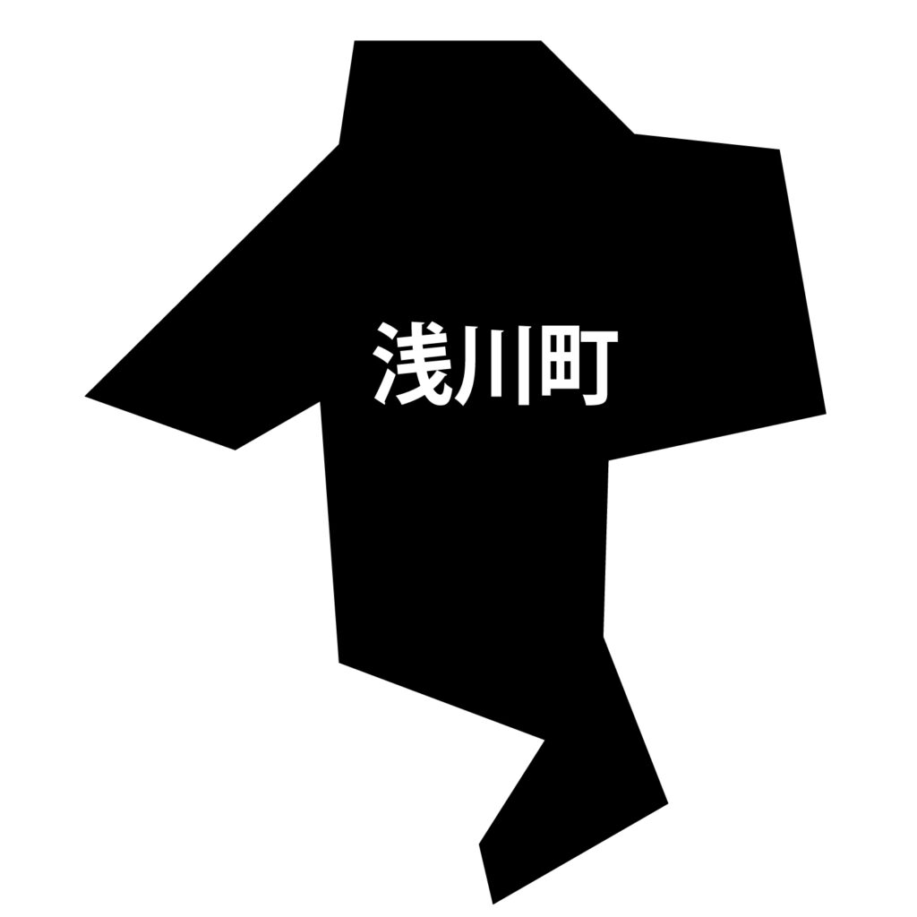 「浅川町」のアイコン素材です。