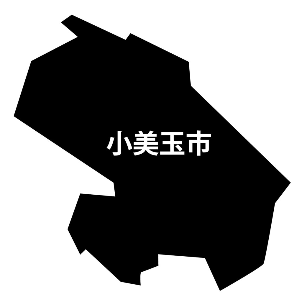 「小美玉市」のアイコン素材です