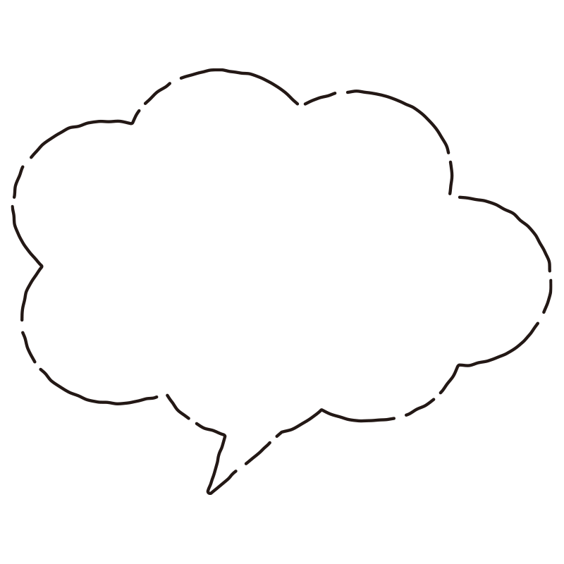 複数の丸が重なったような、ボリ