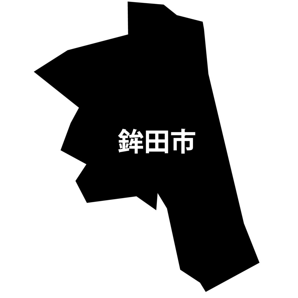 「鉾田市」のアイコン素材です。