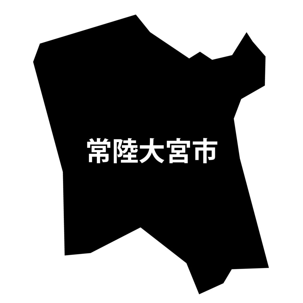 「常陸大宮市」のアイコン素材で
