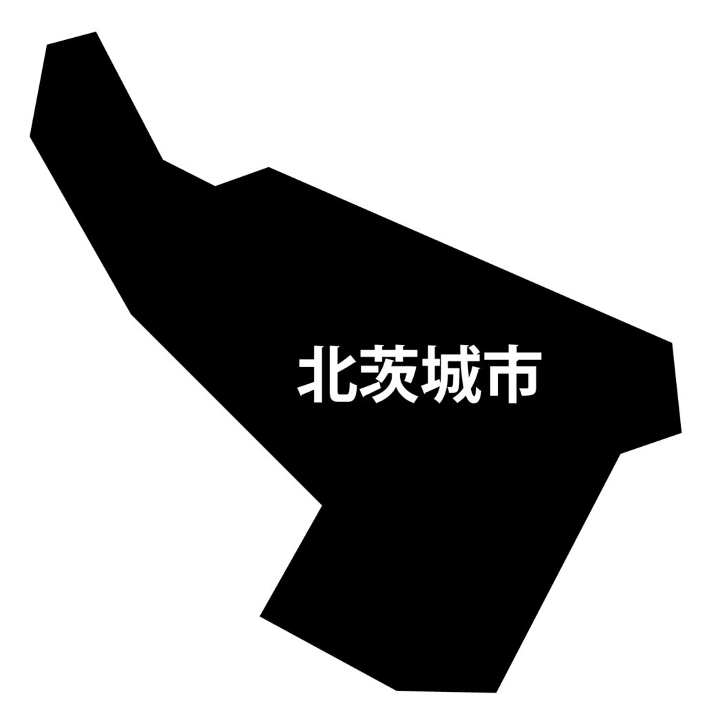 「北茨城市」のアイコン素材です
