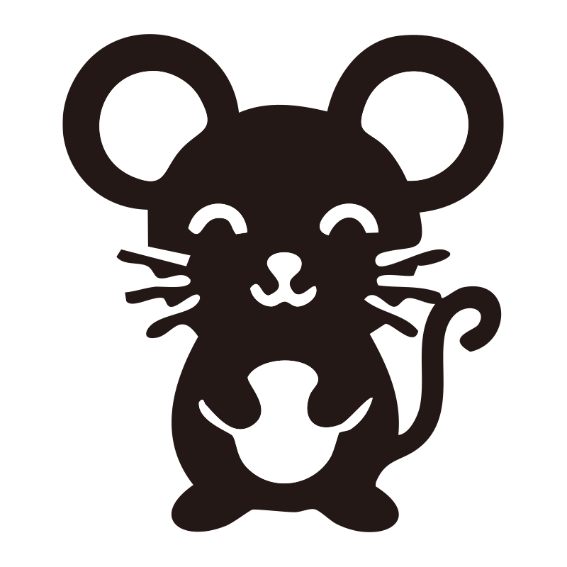 丸い耳と長いしっぽが可愛らしい