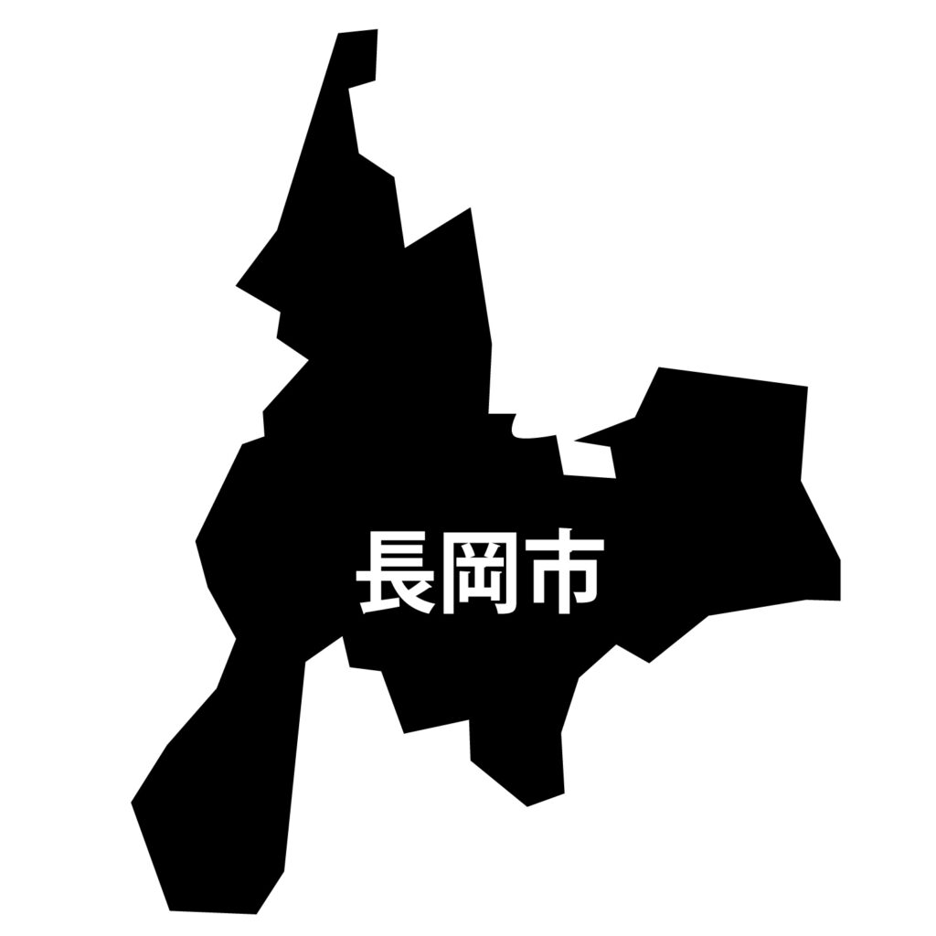 「長岡市」のアイコン素材です。