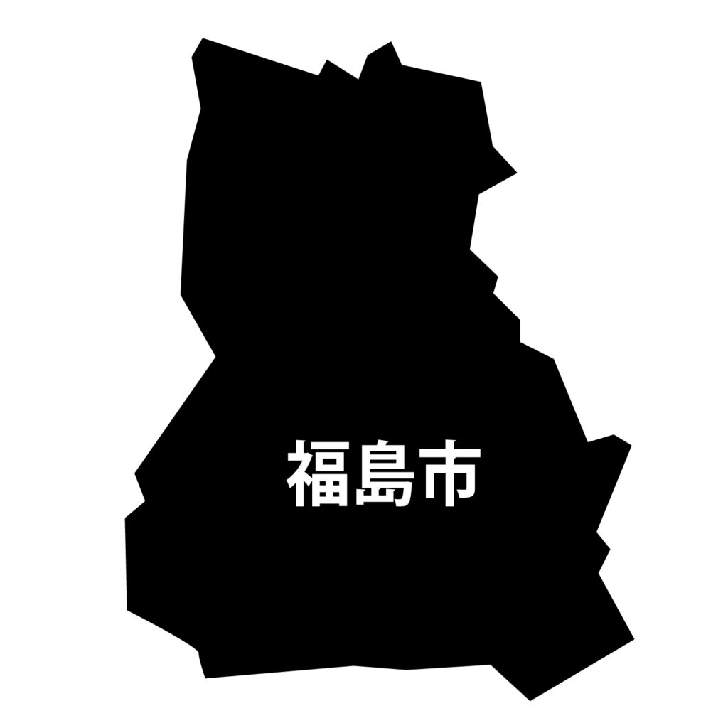 「福島市」のアイコン素材です。