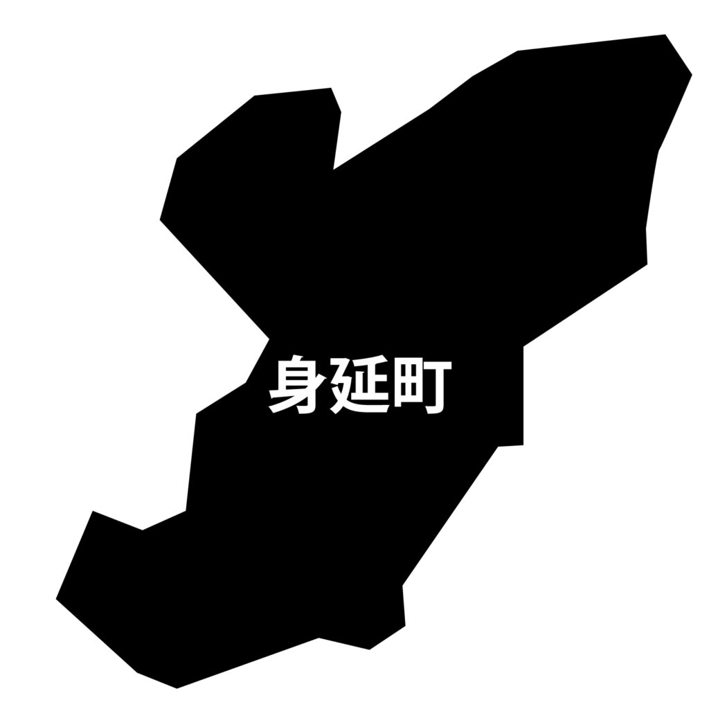 「身延町」のアイコン素材です。