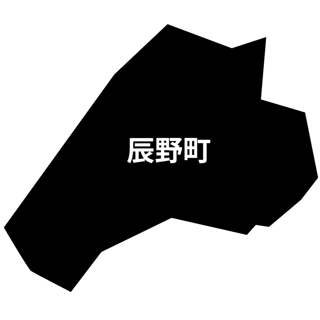 「辰野町」のアイコン素材です。