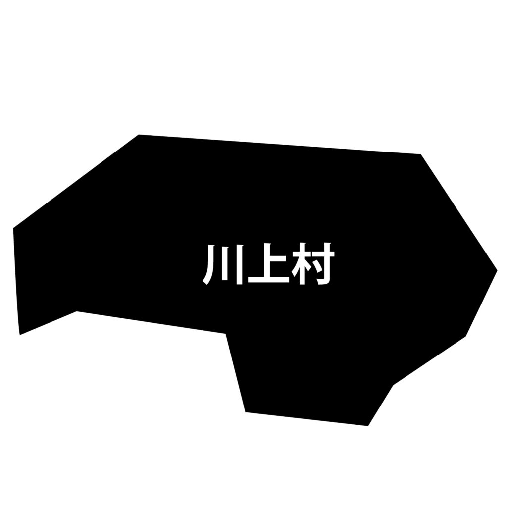 「川上村」のアイコン素材です。