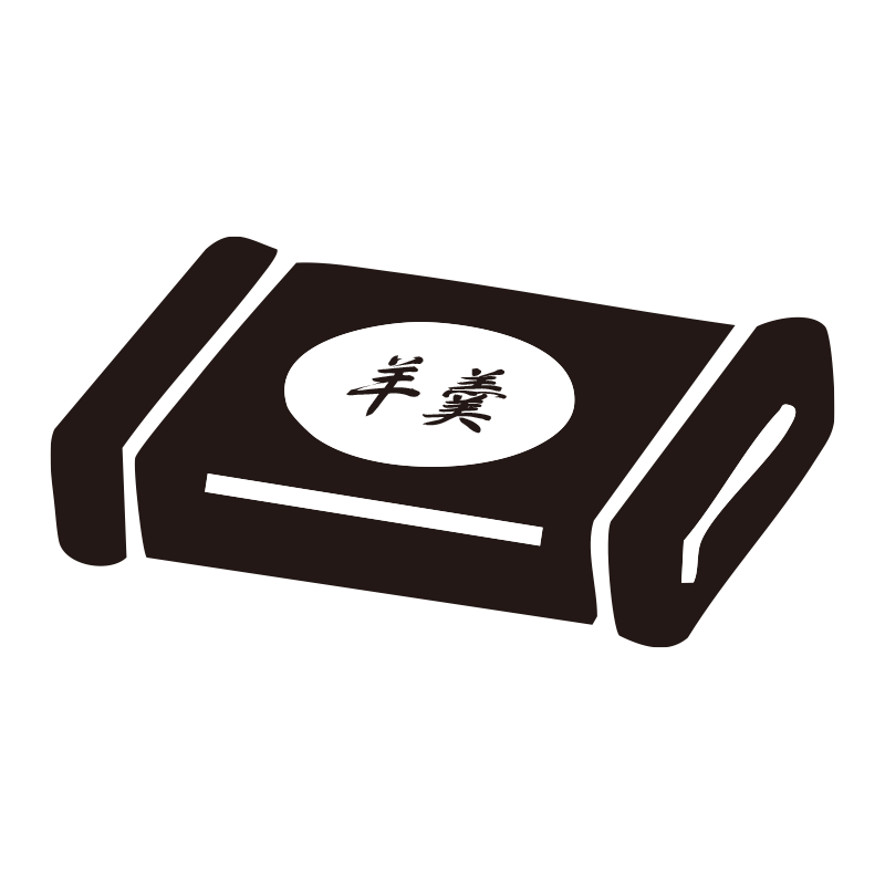 「羊羹」の文字が描かれた、贈り