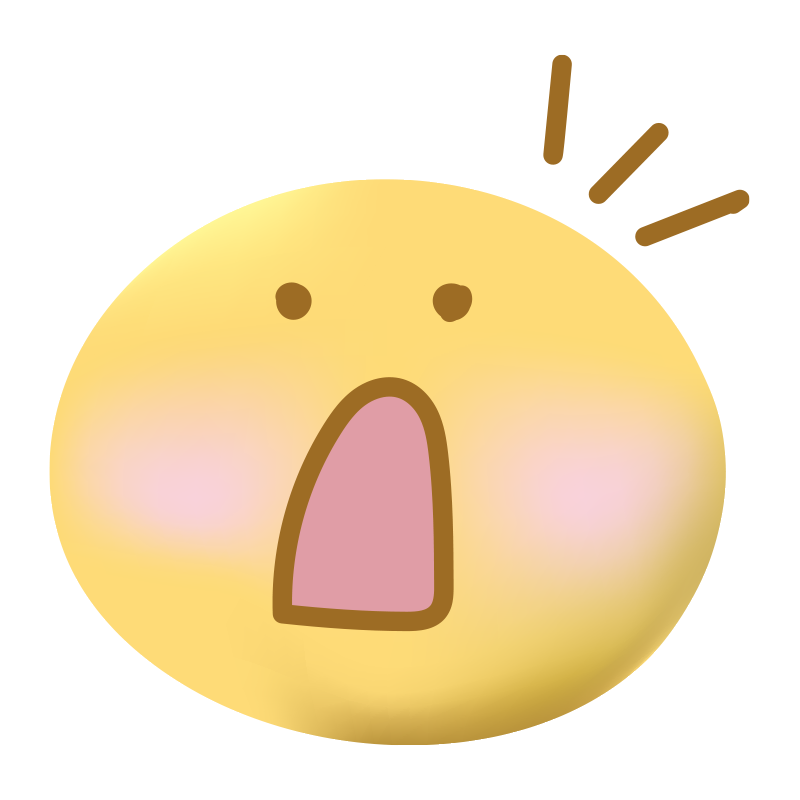 口を大きく開けて呆然と立ち尽く