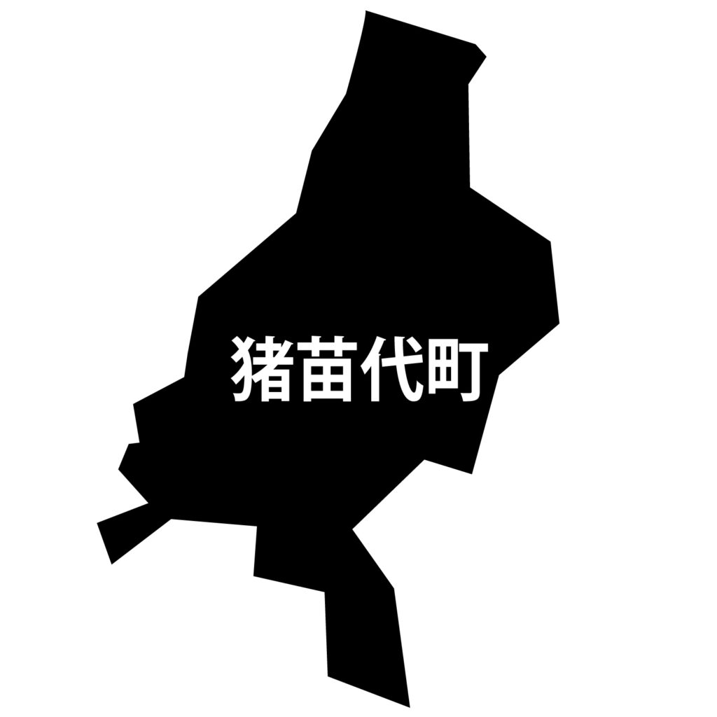 「猪苗代町」のアイコン素材です