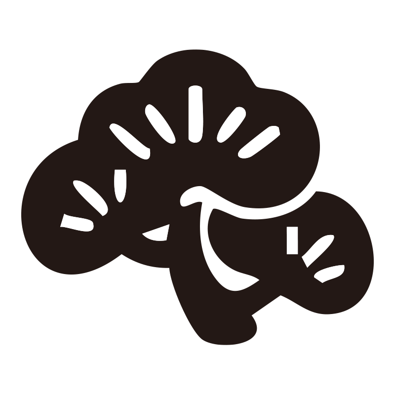 立派な枝ぶりを持つ松の木をモチ