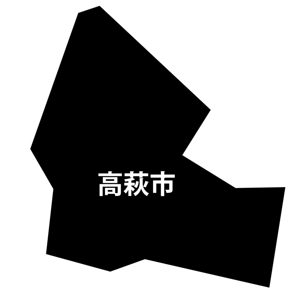 「高萩市」のアイコン素材です。