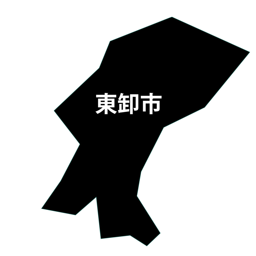「東卸市」のアイコン素材です。