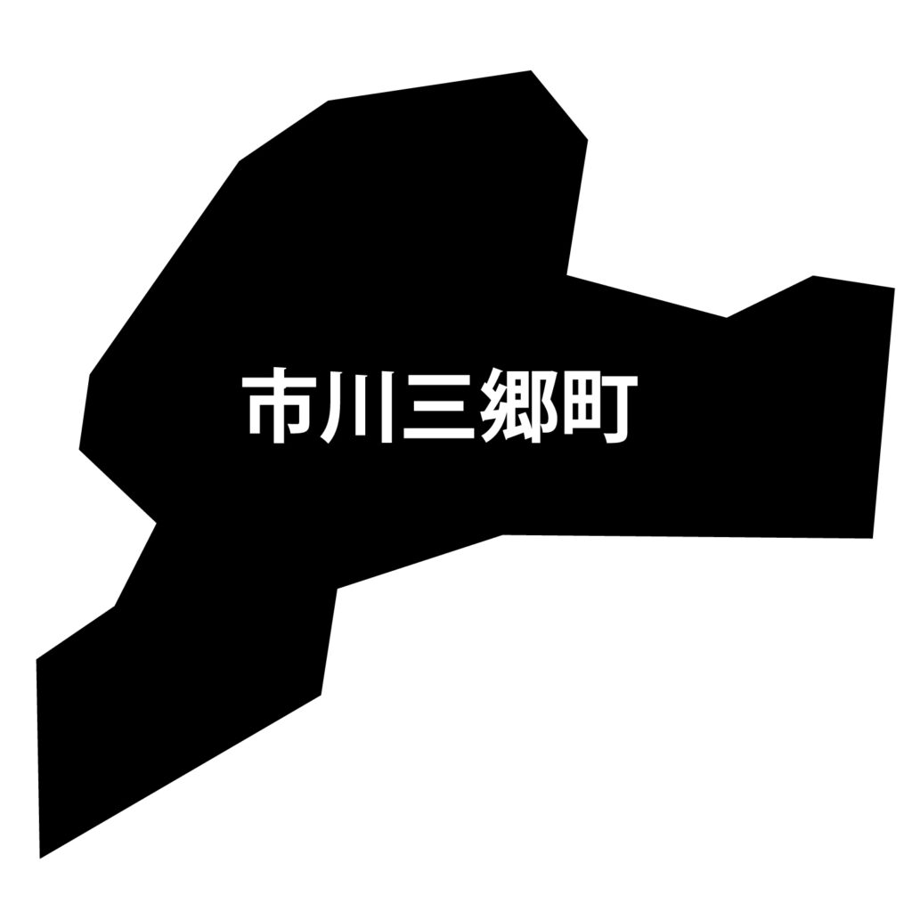「市川三郷町」のアイコン素材で