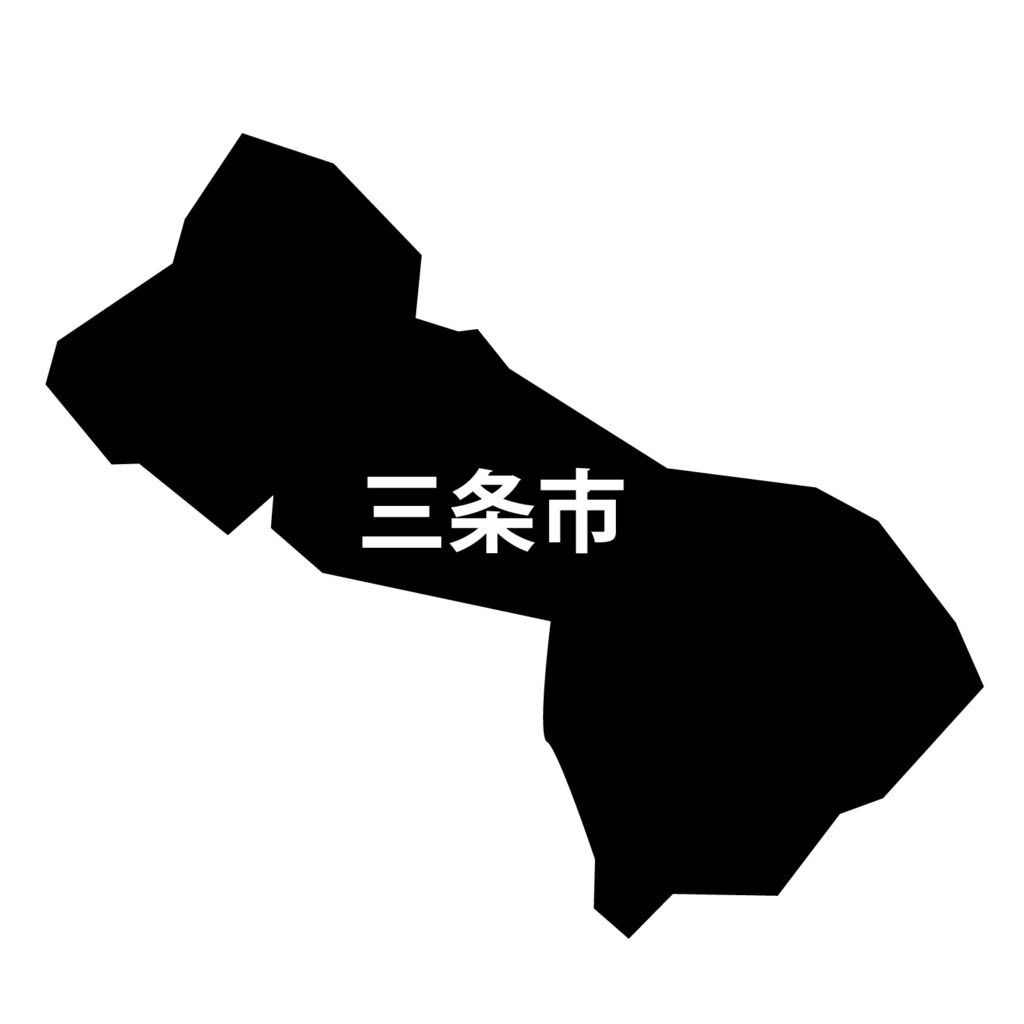 「三条市」のアイコン素材です。