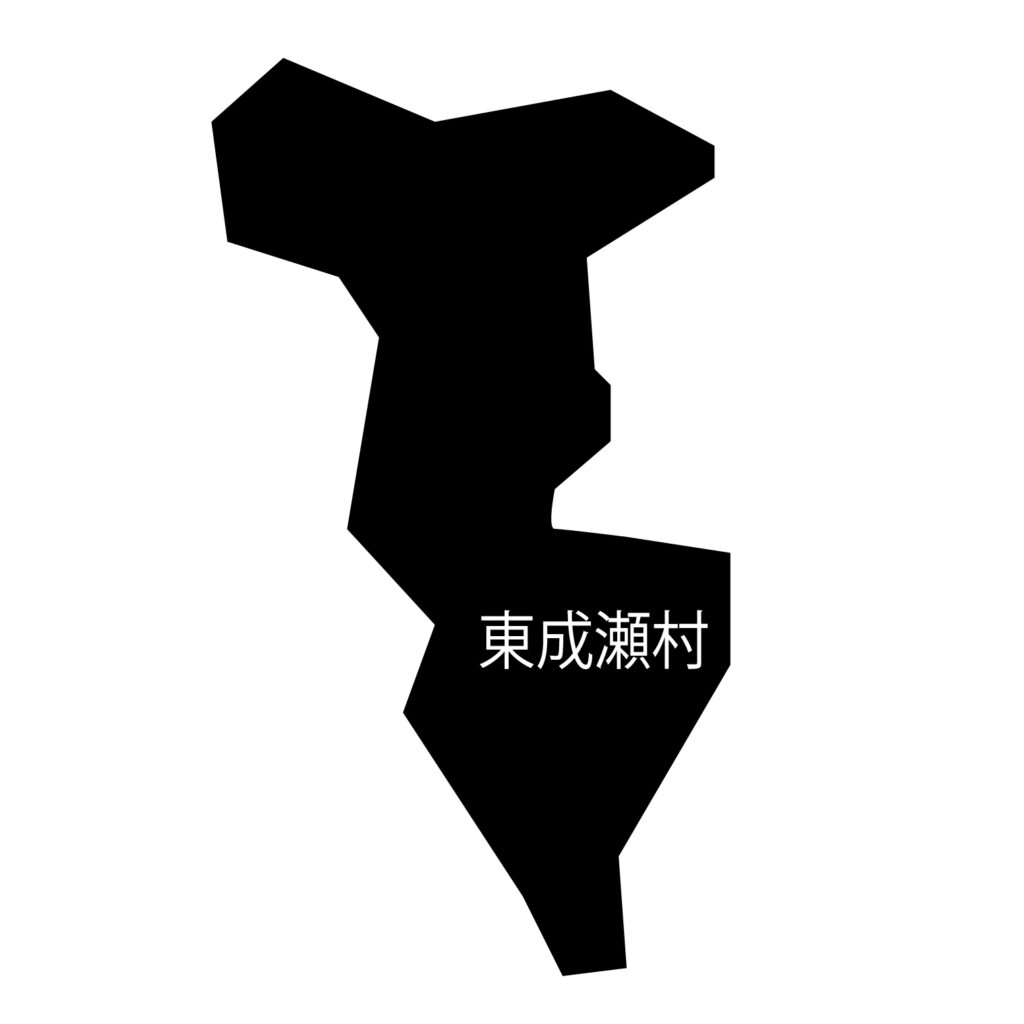 「東成瀬市」のアイコン素材です