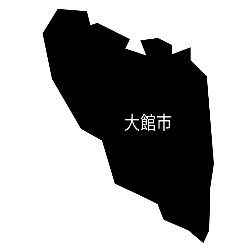 「大館市」のアイコン素材です。