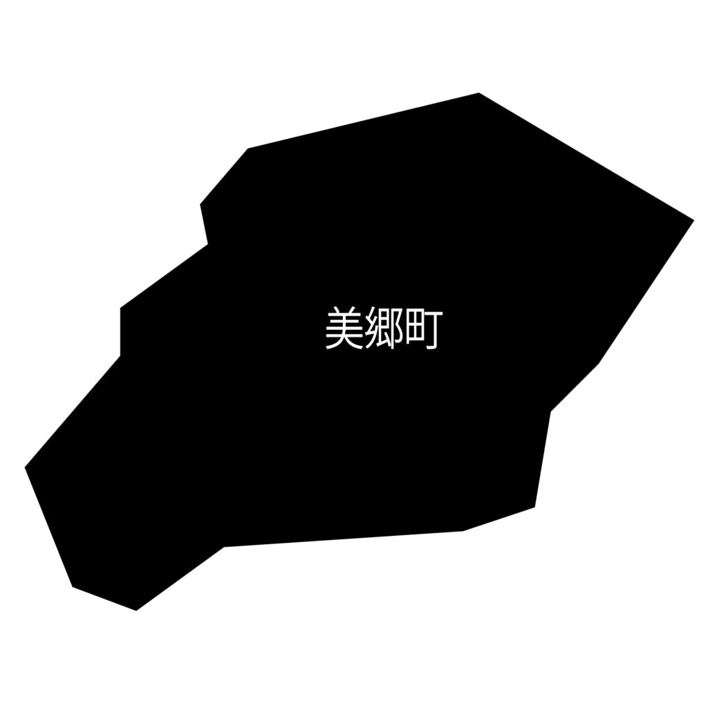 「美郷町」のアイコン素材です。