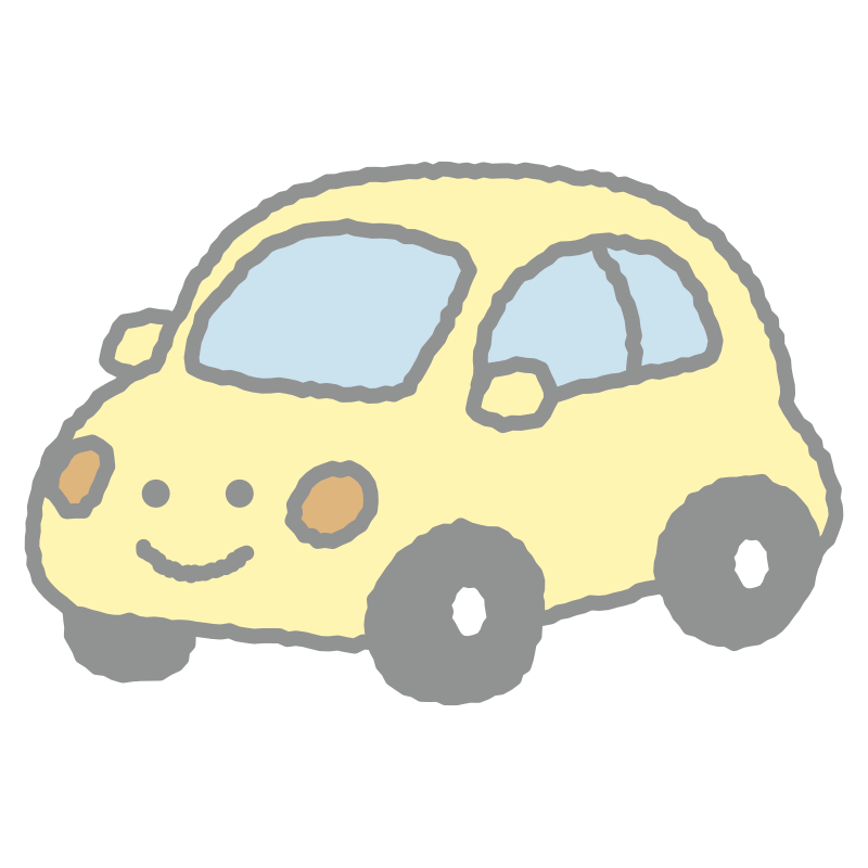 くるまを描いた、手書き風の温か